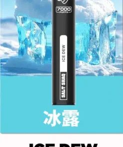 鯊克7500口冰露.jpg