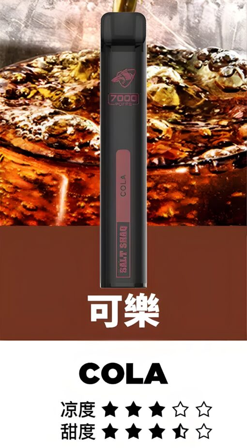 鯊克7000口 拋棄式電子煙 Salt Shaq 7000 Puffs一次性煙桿 原裝正品 台灣現貨 711到付：圖片 2