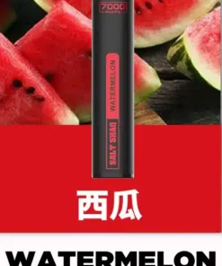 鯊克7500口西瓜.jpg