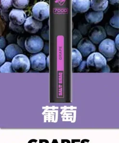 鯊克拋棄式電子煙7000.jpg
