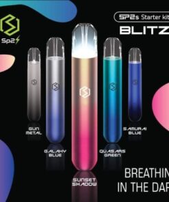 SP2 思博睿主機