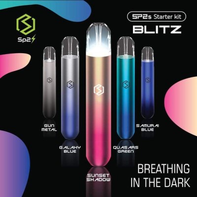 SP2 思博睿主機