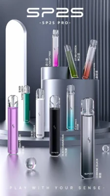 Sp2s Pro國際版主機