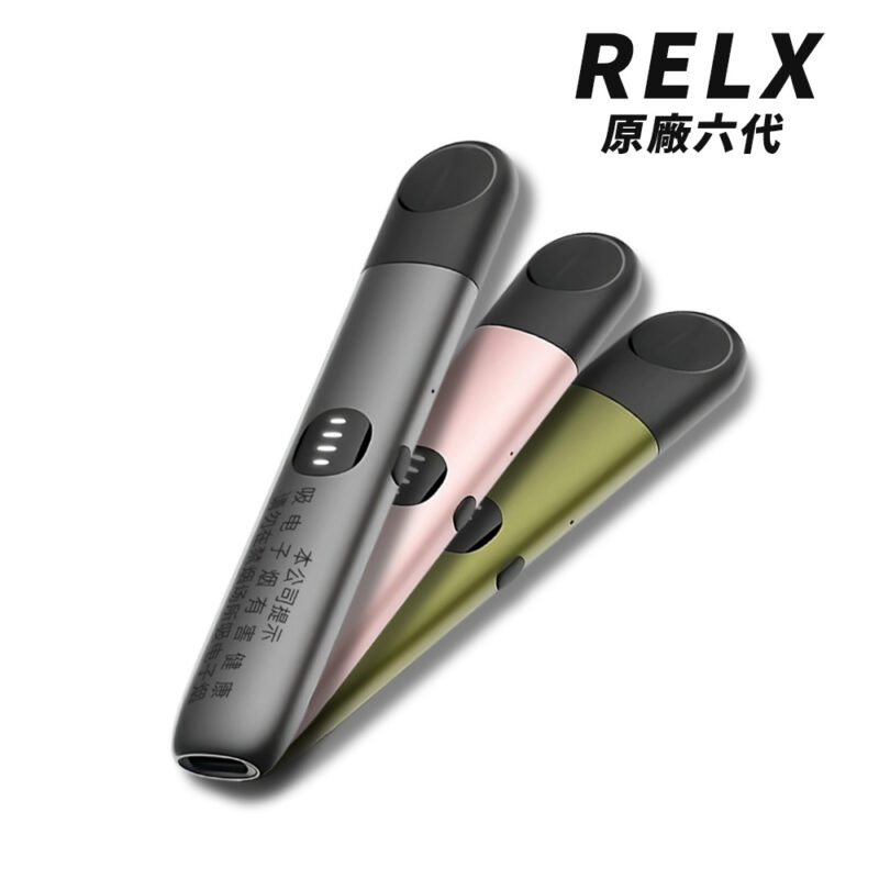 RELX