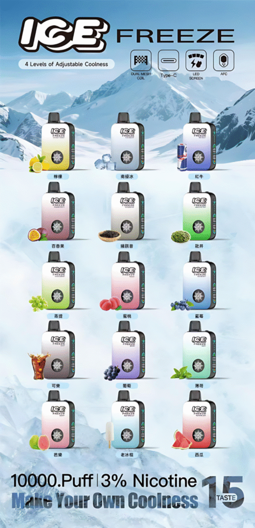 ice